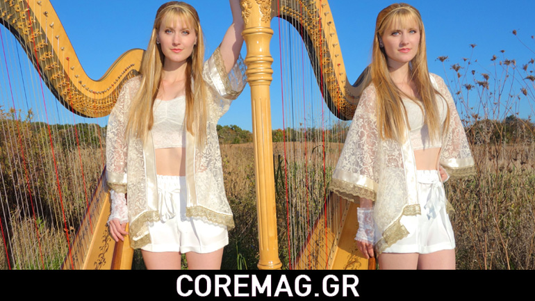 Harp Twins: Δείτε το video για τη διασκευή τους στο “Carry On Wayward Son” των Kansas